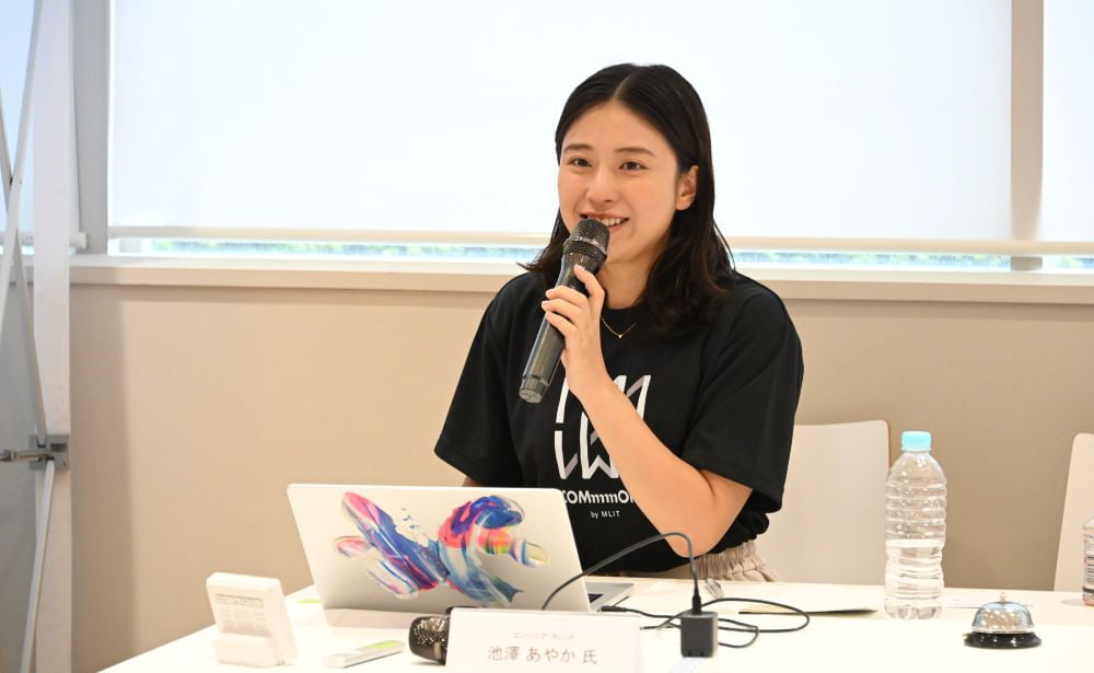 ファシリテーターを務めた池澤 あやか氏 イメージ画像