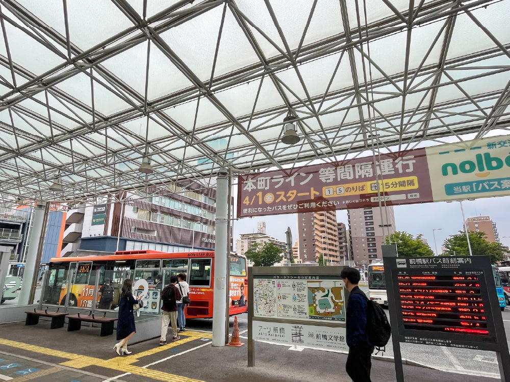 共同経営により複数事業者によるバス路線の等間隔運行を実現した前橋市のイメージ画像