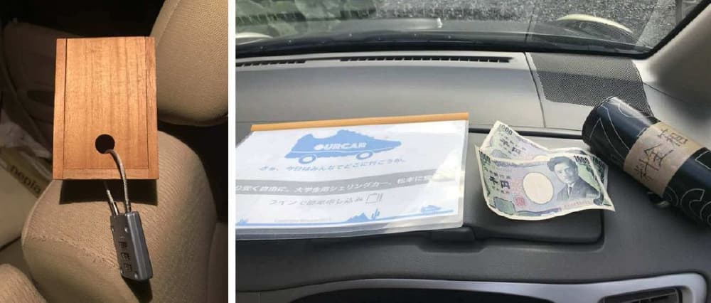サービス開始当初のイメージ。車にはキーボックス（写真左）と利用案内、料金箱（写真右）が置かれている。料金はお手製の料金箱に入れる簡易な仕組みのイメージ画像