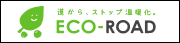 ECO-ROAD
