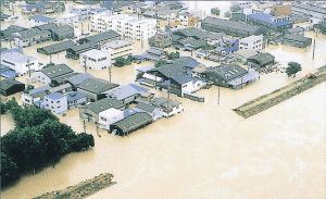 災害の発生防止