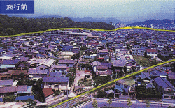 段原土地区画整理事業(広島市)