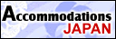 Accomodations JAPAN