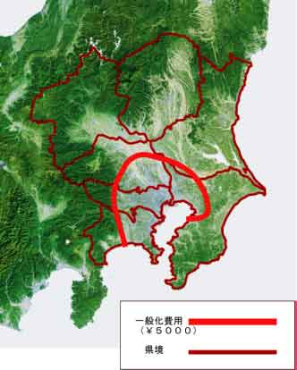 東京駅から一般化費用が５千円の圏地域図