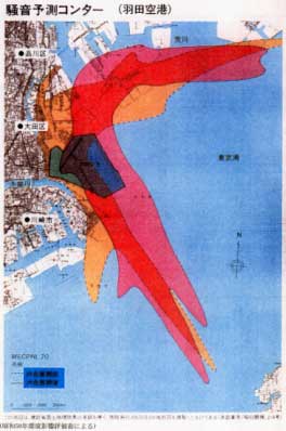 騒音予測コンターの例 (羽田空港沖合展開事業環境アセスメント時)の図