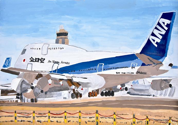 飛行機