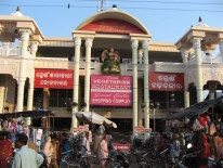 Char Minar: Andhra Pradesh (India)