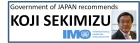 To Sekimizu Top Page