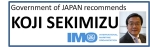 To Sekimizu Top Page