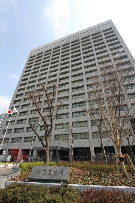 経済産業省総合庁舎本館