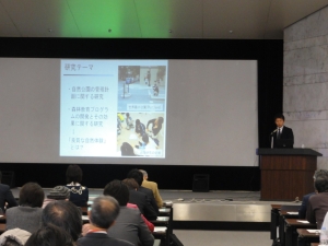 山本氏講演
