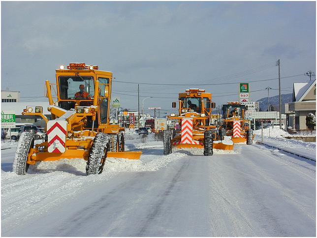 道路除雪用機械