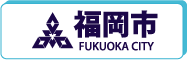 Fukuoka