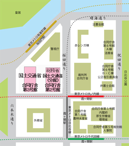 国土交通省への地図