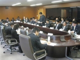 第４回各省庁連絡会議