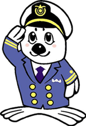 海上保安庁