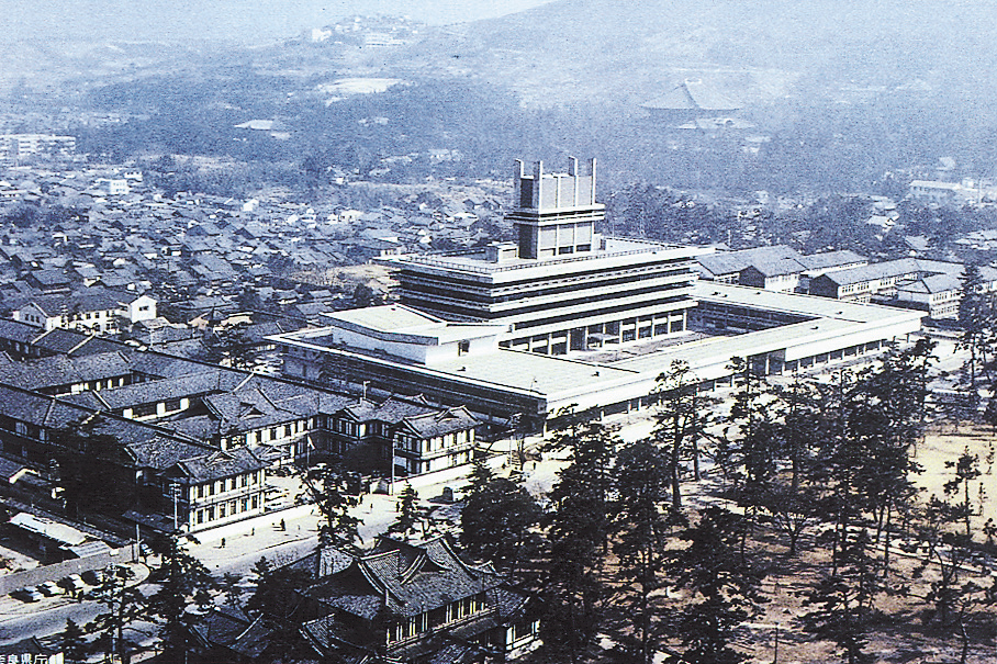 奈良県庁