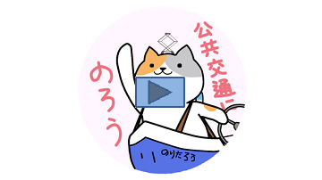 画像ALT4