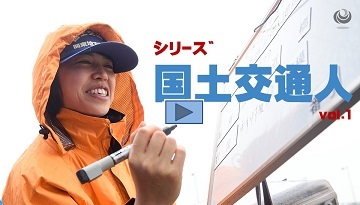 画像ALT2