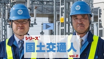 画像ALT3