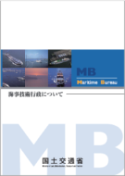 つければ浮くぞうライフジャケット