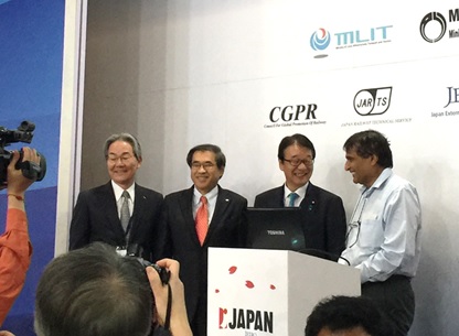 日本鉄道セミナーに参加された山本副大臣とプラブー鉄道大臣