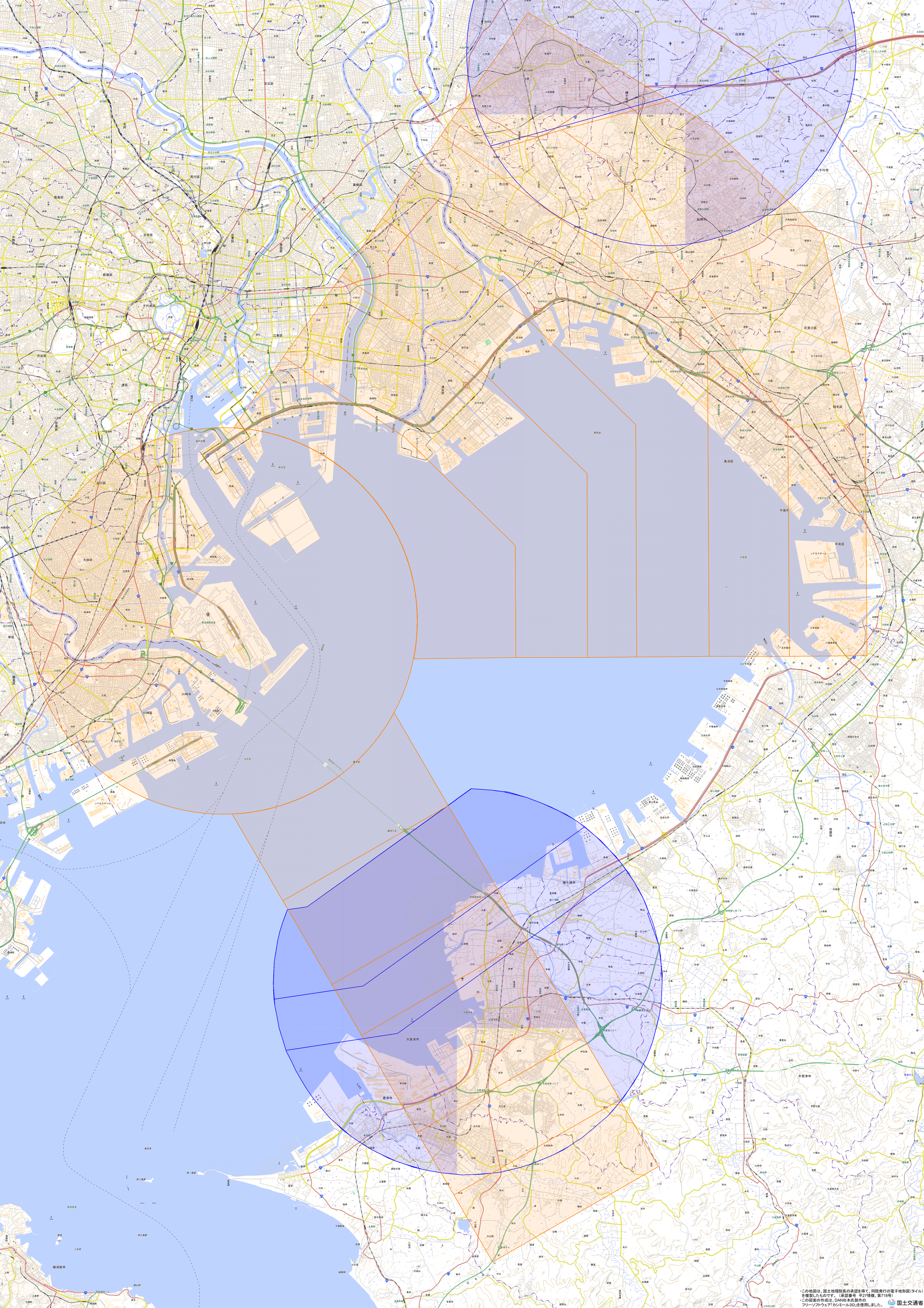 航空 関東 国土交通省