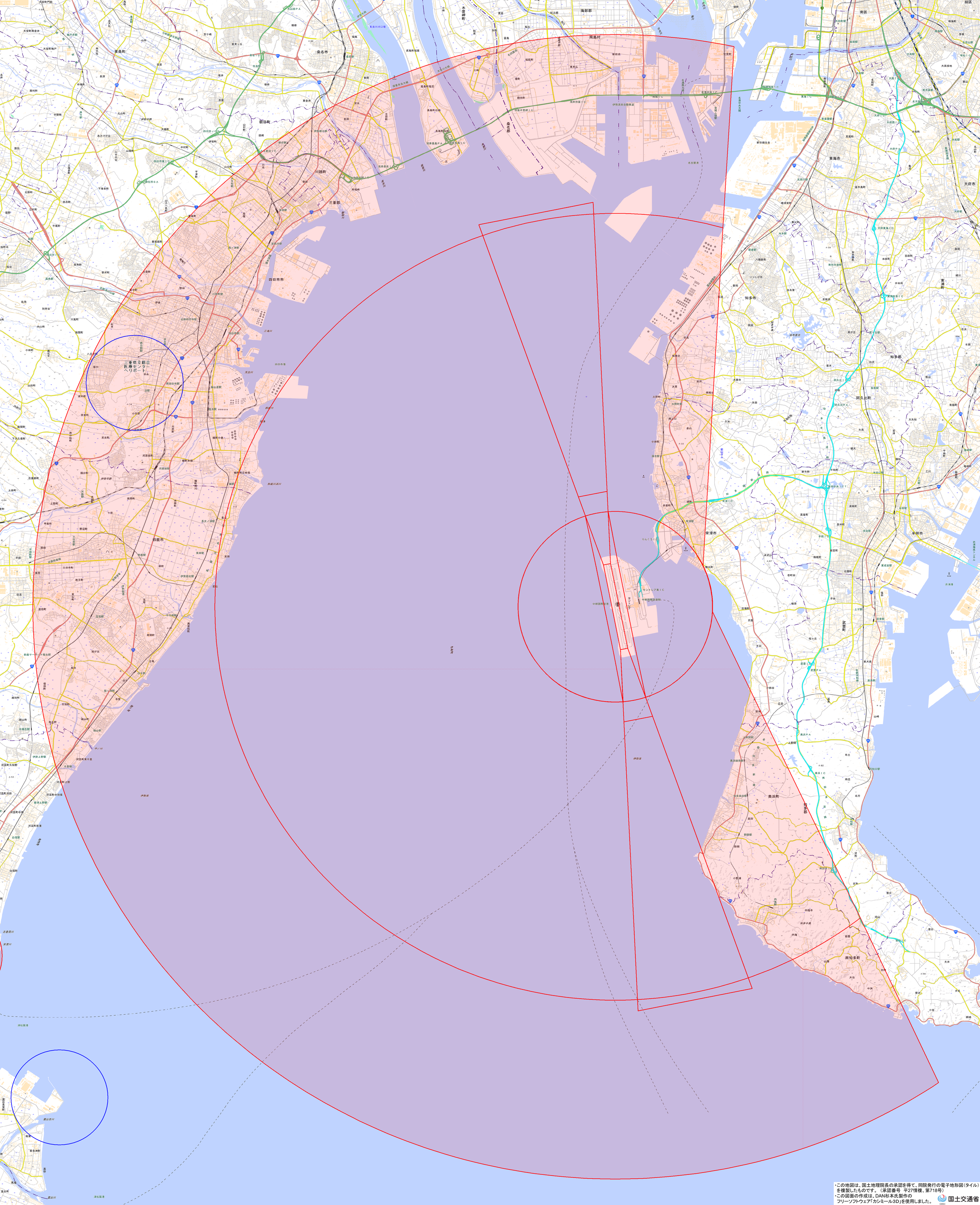 航空 中部 国土交通省