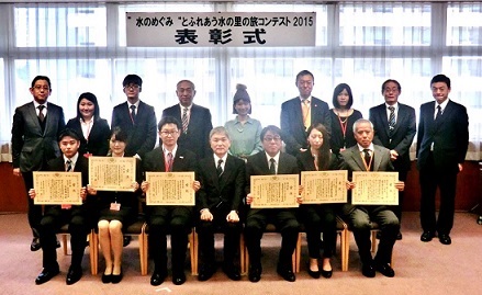 受賞者の皆さん