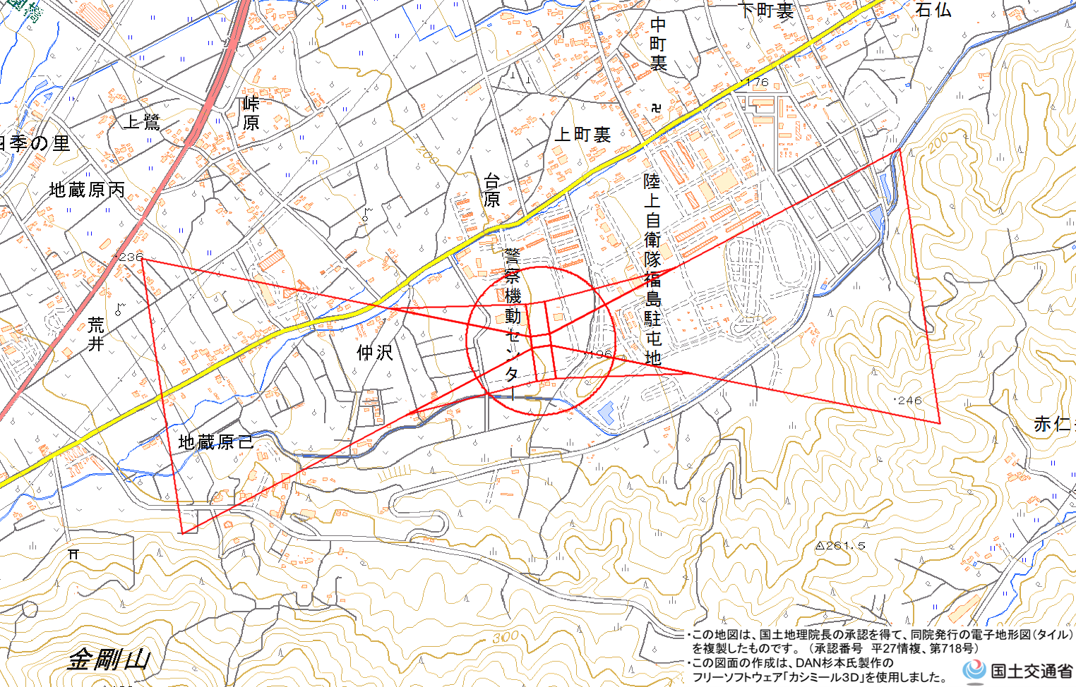 航空 東北 国土交通省