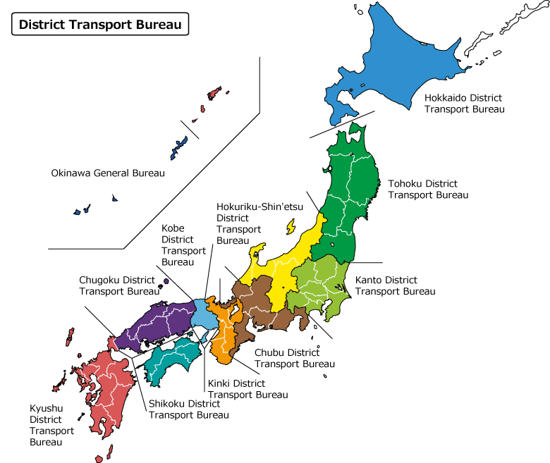 Jungle Maps Map Of Japan Ports