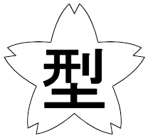 海事：ライフジャケットの着用義務拡大 - 国土交通省