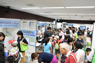 水の展示会の様子