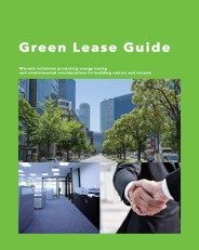 greenlease guide eng