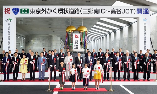 【平成30年6月2日】　東京外かく環状道路（三郷南ＩＣ～高谷ＪＣＴ）開通式に石井大臣、秋本政務官が出席