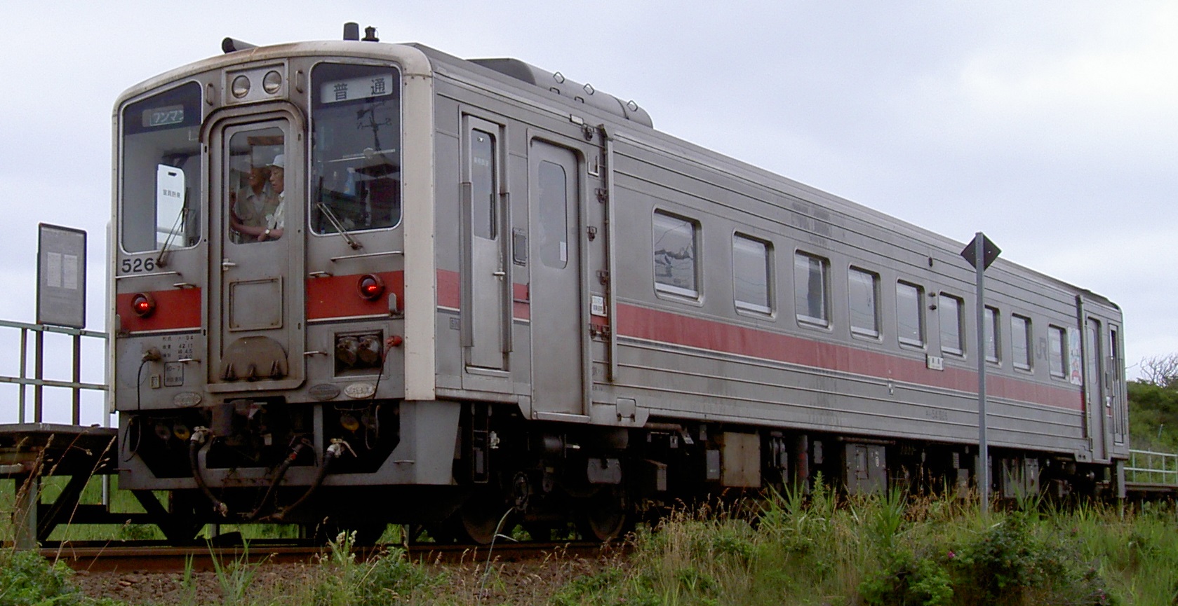 宗谷本線の貨客混載で使用される車両の例