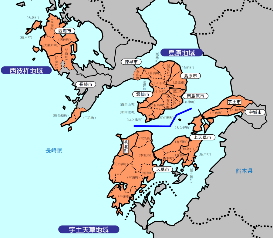 島原地域