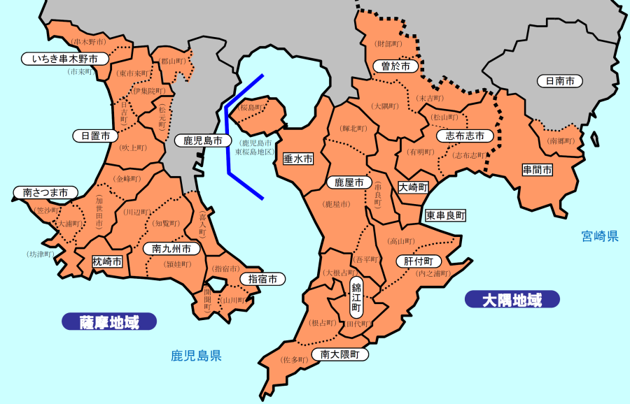 地方振興 大隅地域 宮崎県 鹿児島県 国土交通省