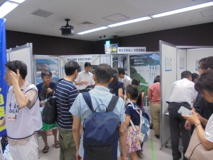 水の展示会の様子