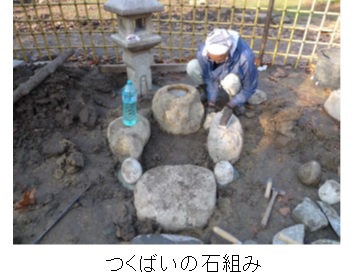 slider_image3