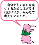 イラスト