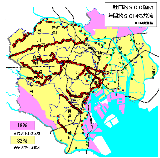 東京都区部の雨水吐の分布