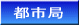ssǂւǂ