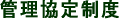 Ǘ萧x