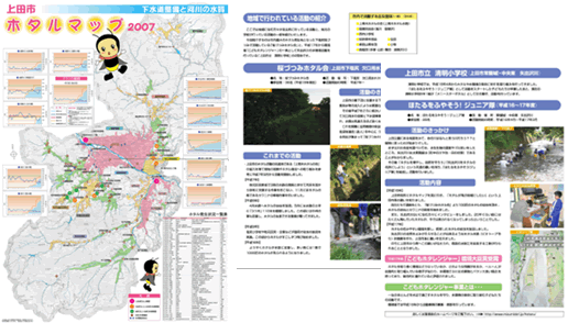 Ueda city firefly map