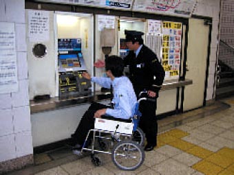 - Drill for employees of subway stations - (Tokyo Metro Co., Ltd.)