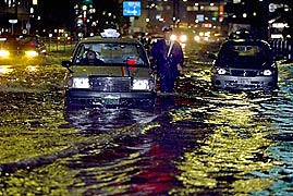 Vicinity of a reservoir intersection that caused road flooding (Typhoon 22)