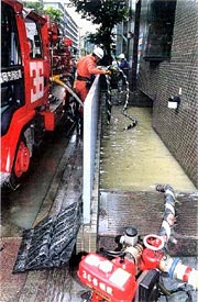 1999 Fukuoka City (fatalities)