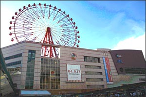 Surge in large commercial buildings in front of Kagoshima Chuo Station