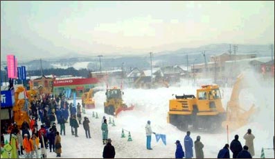 Snow removal demonstration (2005 Fuyutopia Fair in Asahikawa)